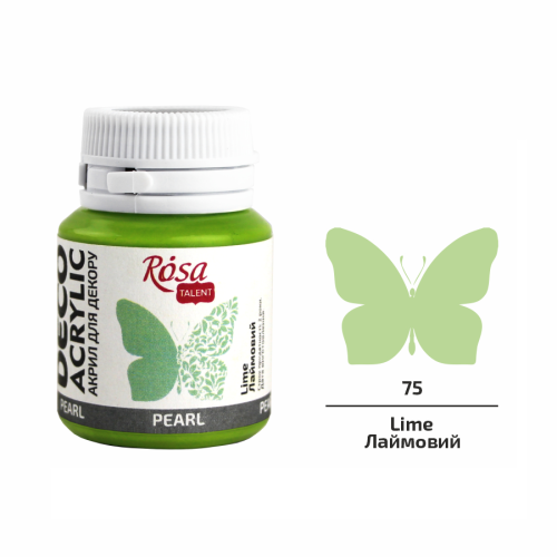 Акрилова фарба для декору, Лаймовий, перламутр, 20 мл, ROSA Talent №75 Акрил для декору, 75 Лаймовий, перламутр, 20 мл, ROSA TALENT (22035)