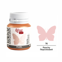 Акриловая краска для декора, Персиковый, перламутр, 20 мл, ROSA Talent №76