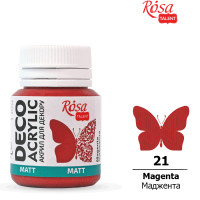 Акрил для декору Rosa Talent, Маджента, матовий, 20 мл