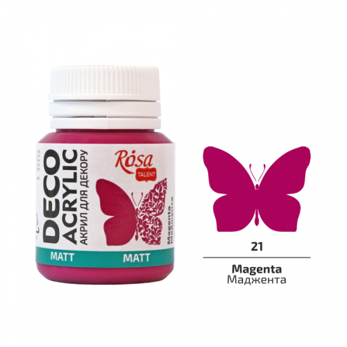 Акрилова фарба для декору, Маджента, матовий, 20 мл, ROSA Talent №21 Акрил для декору, Маджента, матовий, 20 мл, ROSA TALENT (20021)