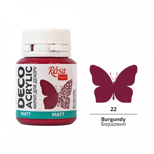 Акрилова фарба для декору, Бордовий, матовий, 20 мл, ROSA Talent №22 Акрил для декору, Бордовий, матовий, 20 мл, ROSA TALENT (20022)