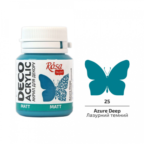 Акрил для декору, Лазурний темний, матовий, 20 мл, ROSA TALENT (20025)