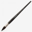 Кисть Escoda Ultimo имитация белки mop № 14
