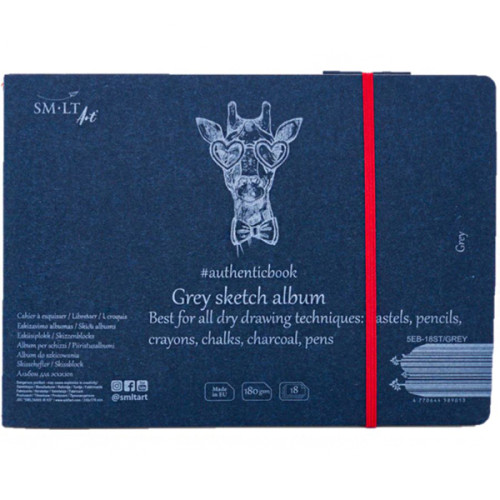 Альбом для ескизов AUTHENTIC А5 (24,5х17,6см) 180г/м2 18л серый цвет SMILTAINIS (5EB-18ST/GREY)
