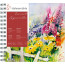 Альбом для акварелі на спіралі Hahnemuhle Carnet de Voyage Carnet Aquarelle 400 г/м CP, 19 x 20 см, 15 аркушів