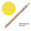 Олівець кольоровий Megacolor, Неаполітанський жовтий (29105), Cretacolor (29105) - товара нет в наличии