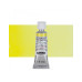 Акварельная краска Schmincke Horadam Aquarell 5 мл cadmium yellow lemon