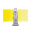 Акварельна фарба Schmincke Horadam Aquarell 5 мл cadmium yellow light - товара нет в наличии