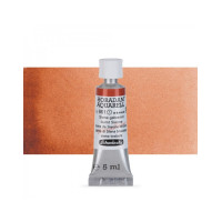 Акварельная краска Schmincke Horadam Aquarell, 5 мл Жженая сиена Акварельная краска Schmincke Horadam Aquarell, 5 мл Жженая сиена
