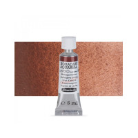 Акварельна фарба Schmincke Horadam Aquarell, 5 мл Коричневий махагон