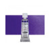 Акварельная краска Schmincke Horadam Aquarell 5 мл brilliant blue violet