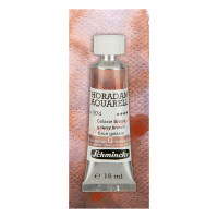 Супергранулирующая акварельная краска Schmincke Horadam Aquarell 15 мл galaxy brown