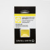 Акварельная краска Daniel Smith Hansa Yellow Light кювет 1,8 мл