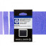 Акварельная краска Daniel Smith Ultramarine Blue кювет 1,8 мл - товара нет в наличии