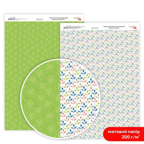 Бумага дизайнерская двусторонняя матовая „Нежность цветов“ 5, 21х29,7 см, 200 г/м2, ROSA TALENT (5318021)