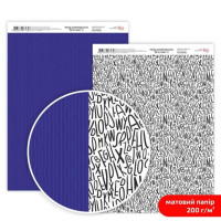 Бумага дизайнерская двусторонняя матовая „Be in color“ 2, 21х29,7 см, 200 г/м2, ROSA TALENT (5318026)