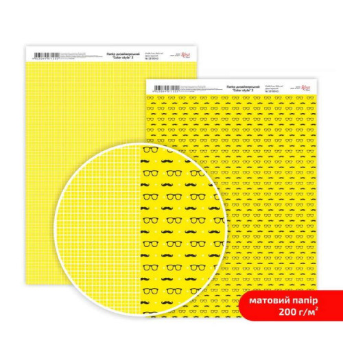 Бумага дизайнерская двусторонняя матовая „Color style“ 3, 21х29,7 см, 200 г/м2, ROSA TALENT (5318043)