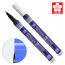 Маркер Pen-Touch Голубой, ультрафиолетовый, тонкий (EXTRA FINE) 0.7мм, Sakura (XPSKAUV336)