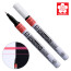 Маркер Pen-Touch Червоний, флуоресцентний, тонкий (EXTRA FINE) 0.7мм, Sakura (XPSKA319)