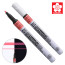 Маркер Pen-Touch Червоний, флуоресцентний, тонкий (FINE) 1мм, Sakura (XPMKA319)