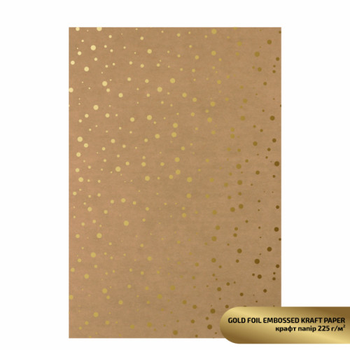 Крафт бумага с тиснением „Gold Drops“, 21х29,7см, 225 г/м2, ROSA TALENT (5321001)