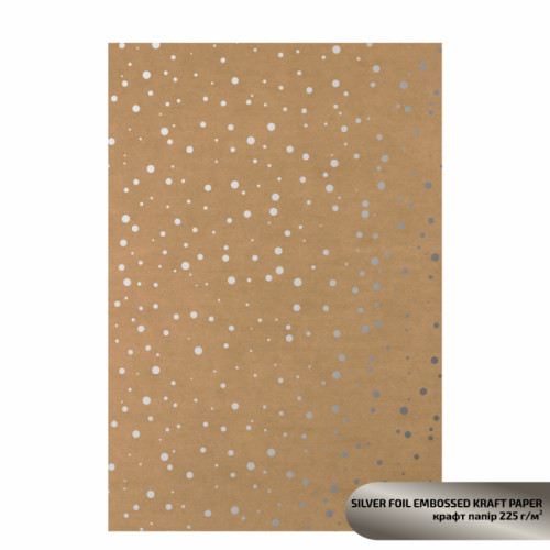 Крафт бумага с тиснением „Silver Drops“, 21х29,7см, 225 г/м2, ROSA TALENT (5321002)
