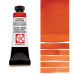 Краска акварельная Daniel Smith 15 мл Transparent Pyrrol Orange