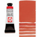 Фарба акварельна Daniel Smith 15 мл Cadmium Red Scarlet Hue
