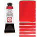 Фарба акварельна Daniel Smith 15 мл Perylene Red