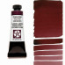 Фарба акварельна Daniel Smith 15 мл Perylene Violet