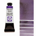 Фарба акварельна Daniel Smith 15 мл Amethyst Genuine
