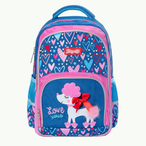Рюкзак школьный 1 Вересня S-42 Love XOXO
