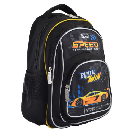 Рюкзак школьный Smart ZZ-01 Speed Champions