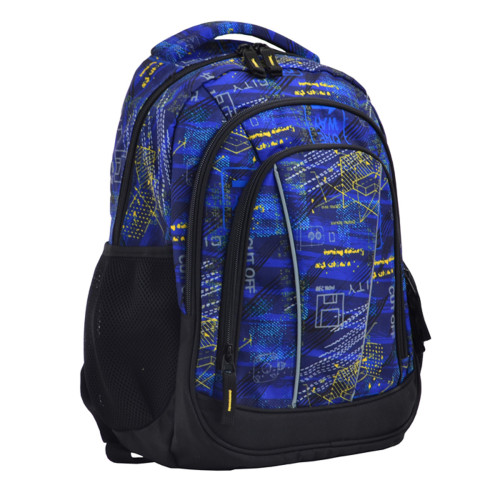 Рюкзак школьный Smart SG-24 City, 39*29*17