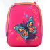 Рюкзак школьный каркасный 1 Вересня H-12 Butterfly, 38*29*15