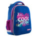 Рюкзак шкільний каркасний 1Вересня Н-12 Cool girl