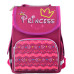 Рюкзак школьный каркасный Smart PG-11 Princess