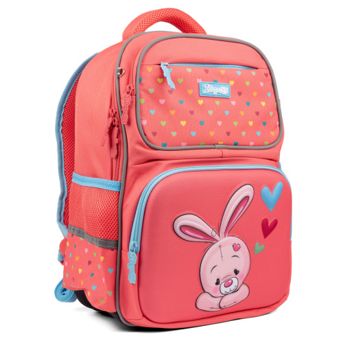 Рюкзак шкільний 1Вересня S-105 Pretty, кораловий
