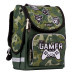 Рюкзак школьный каркасный Smart PG-11 Best Gamer, зеленый