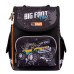 Рюкзак шкільний каркасний Smart PG-11 Big Foot
