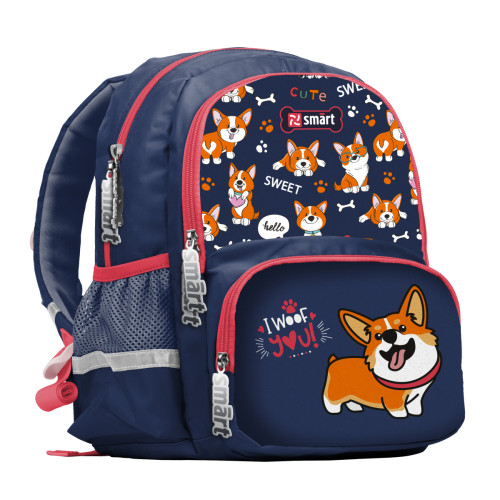 Рюкзак школьный каркасный Smart ZZ-05 Corgi
