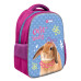 Рюкзак школьный каркасный Smart SM-02 Cute lovely