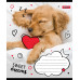 А5/12 кос. 1В Sweet dreams, зошит учнів.