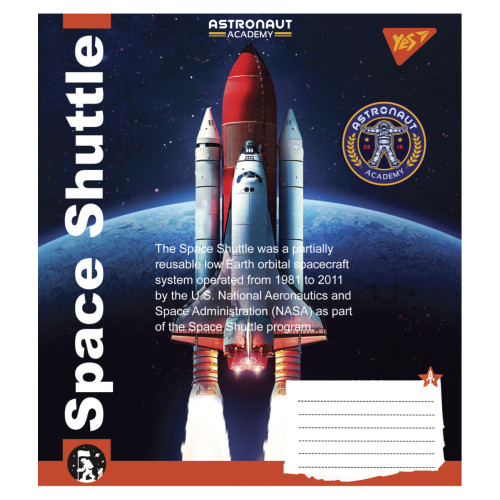 Тетрадь в косую 12 листов, А5 YES Astronaut academy ученическая