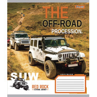 Тетрадь в клетку 18 листов, А5 1В The off-road ученическая