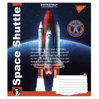 Тетрадь в клетку 18 листов, А5 YES Astronaut academy ученическая