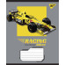 А5/24 лін. YES Racing championship, зошит учнів.