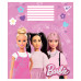 Тетрадь в косую 12 листов, А5 YES Barbie ученическая