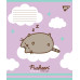 А5/12 кос. YES Pusheen, зошит учнів.