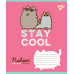 А5/12 кос. YES Pusheen, зошит учнів.